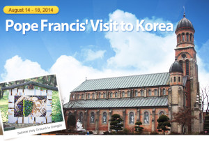 Papal visit to Korea