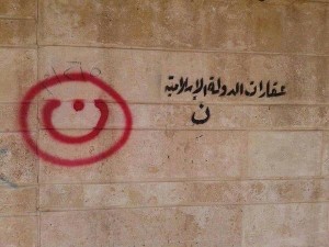 mosul-markings1