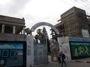 Al Ahli Hospital in Gaza City