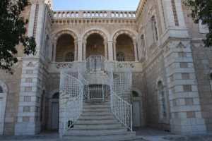 Bethlehem University Library